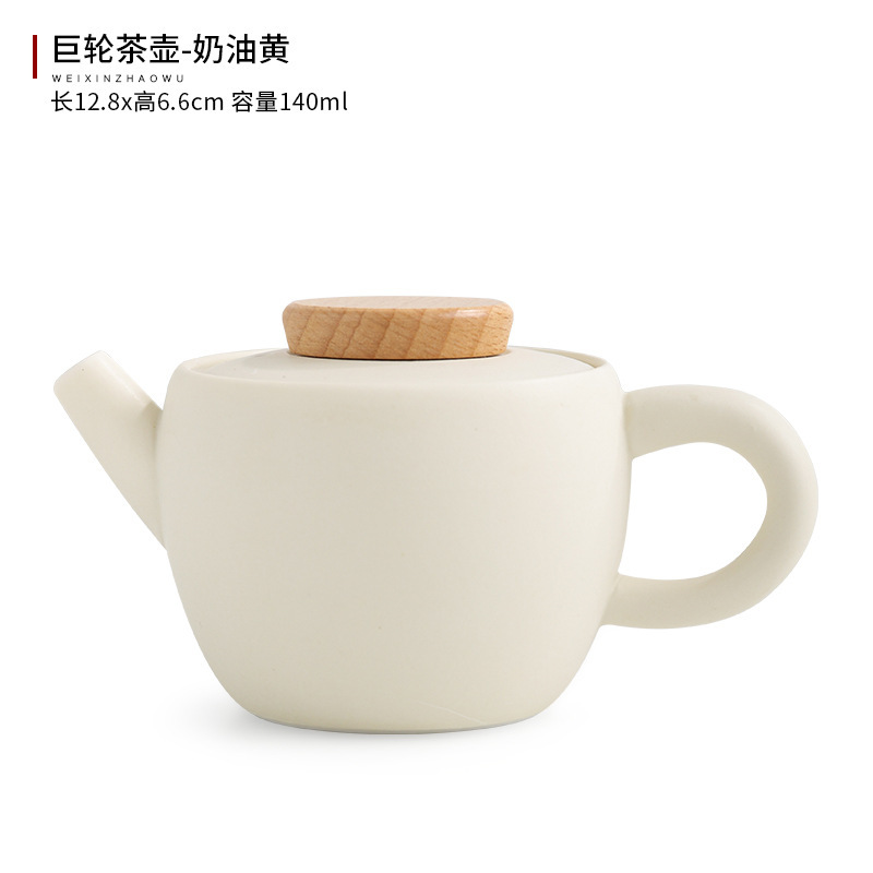 クリーム風工夫茶器セット軽贅沢高級家庭用ポット二杯は客先にプレゼントをプレゼントして注文して彫刻する|undefined