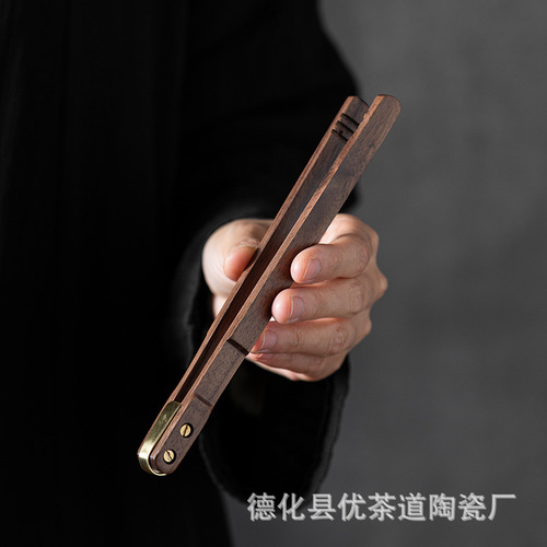 Excellent tea ceremony walnut tea clip tea cup clip anti-scalding wooden cup clip tea leaf clip copper decorated kung fu tea set accessories