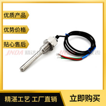 ����WZC-200�~�����CU50�����ضȂ�����̽�^ʽ�����JNDA