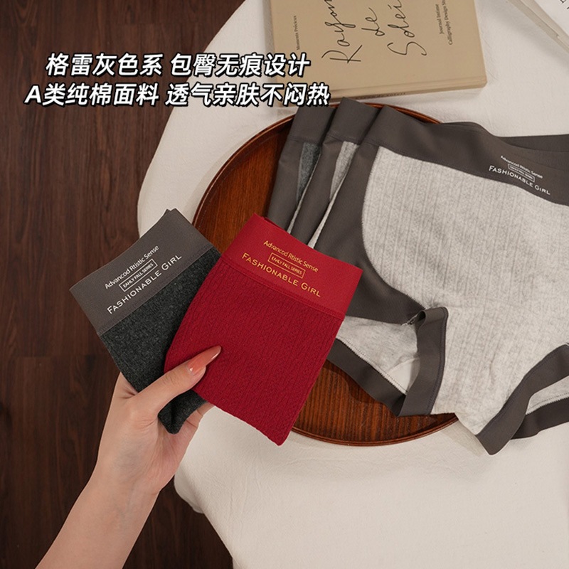 格雷系纯棉小平角内裤女中腰全棉10A抗菌加长裆A类婴儿棉女士批发