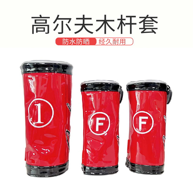 �����ֻ����ֹ�ľ������PU��ˮ���ñ��golf������Ʒ1/F/F3��/��