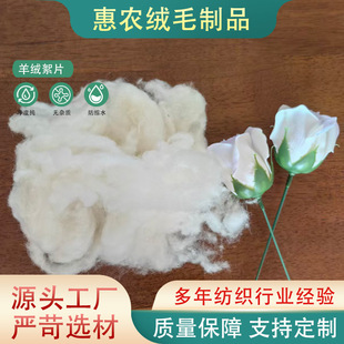 �ӹ�100S���ἃɽ��qCashmere��ɫ�oë�q��������ԭ�ϸ߶������