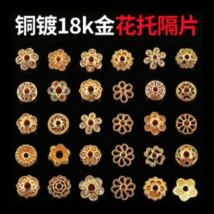 �~�18k���л�ñ��Ƭ���������ֹ�diy������朶��h�Ʒ�������