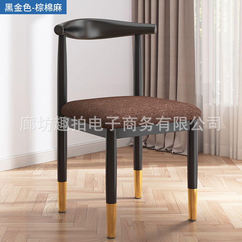 블랙 골드-다크 브라운 천 (단일 가격)