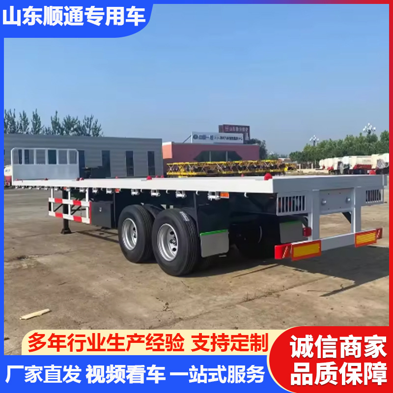 Manufacturer Supplies Flatbed Semi-Trailers, Container Transport Flatbed Trailers, Flatbed Heavy-Duty Towing Trailers