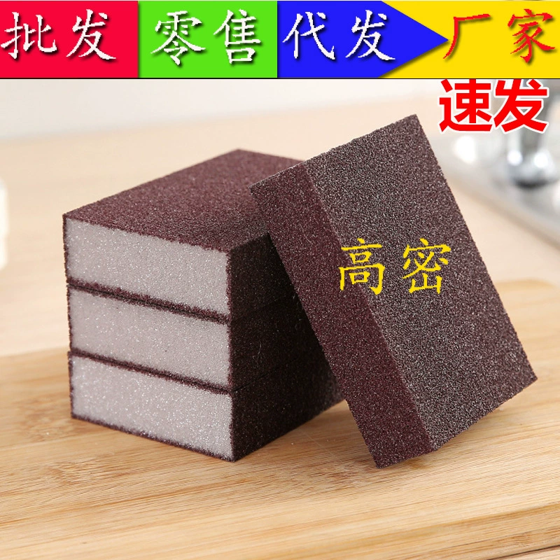 4-сторонняя Наждачная губка для протирки Волшебная скрабирующая сковорода для очистки посуды обеззараживание моющее дно Черная чешуя щетка для удаления ржавчины горшок артефакт