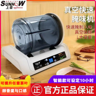 �Ϻ���X��������ƙC�L���C����C����С�͹ޙC����ʳƷ��ՙC��