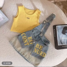 Ůͯ�Ŀ����b2026�¿��д�ͯ�ļ����W�t����ţ�б���ȹ�ɼ��׳�