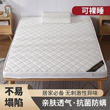 ���|Ҭ�؉|����1.8��ϯ��˼�ؙ�1.5�����z��ͯ�؉|���|ƫӲ���ۯB