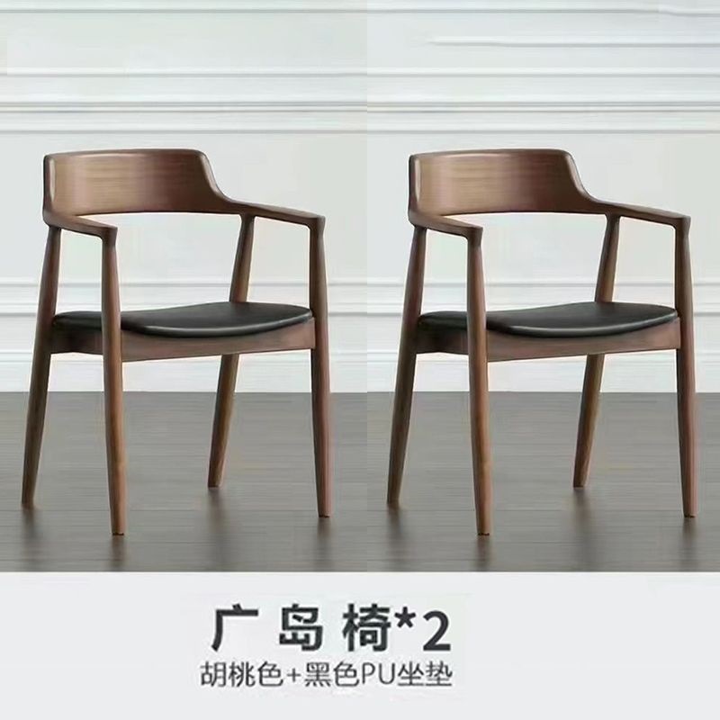 호두색 히로시마 의자 2*+블랙 PU 쿠션