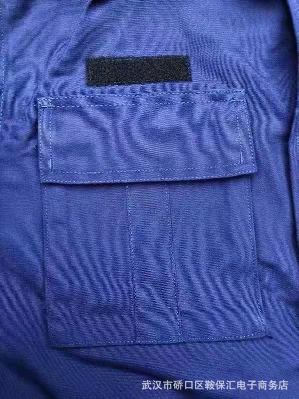 微信图片_20220309170419