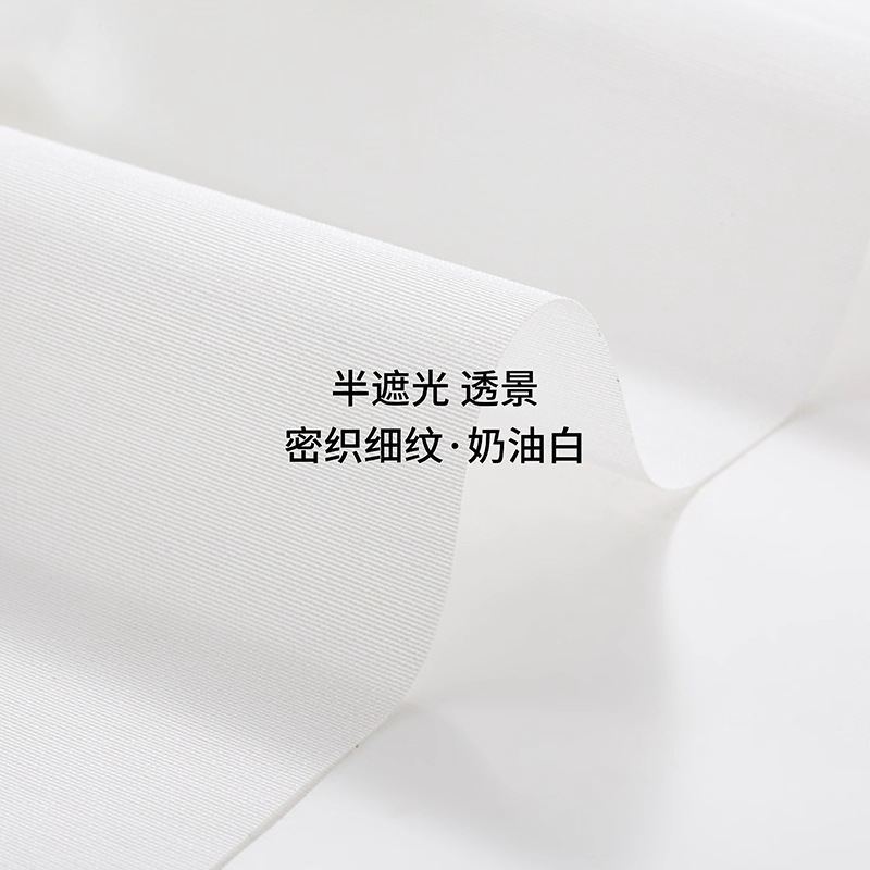 특정 레드북 - 같은 스타일 50% 쉐이딩 - 촘촘하게 짜여진 미세한 라인 - 크림 화이트