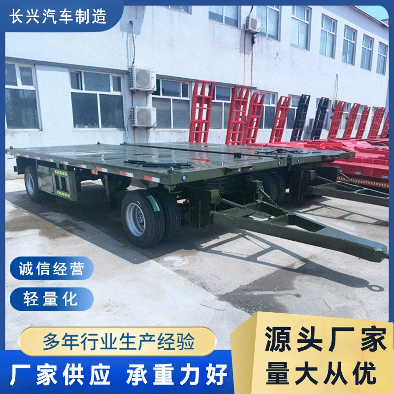 Погрузчик буксирует 7m двухосный полуприцеп-платформа для перевозки контейнеров с тягачом.