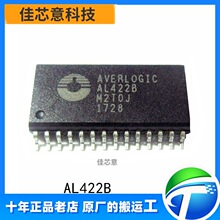 AL422B ��Ƭ SOP-28 Ƶ֡�洢�� �洢оƬIC AL422 ȫ��ԭװ