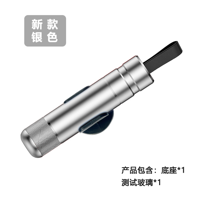 Coche martillo de seguridad aleación de aluminio coche vida martillo multifuncional submarino emergencia tungsteno acero escape martillo mini ventana interruptor