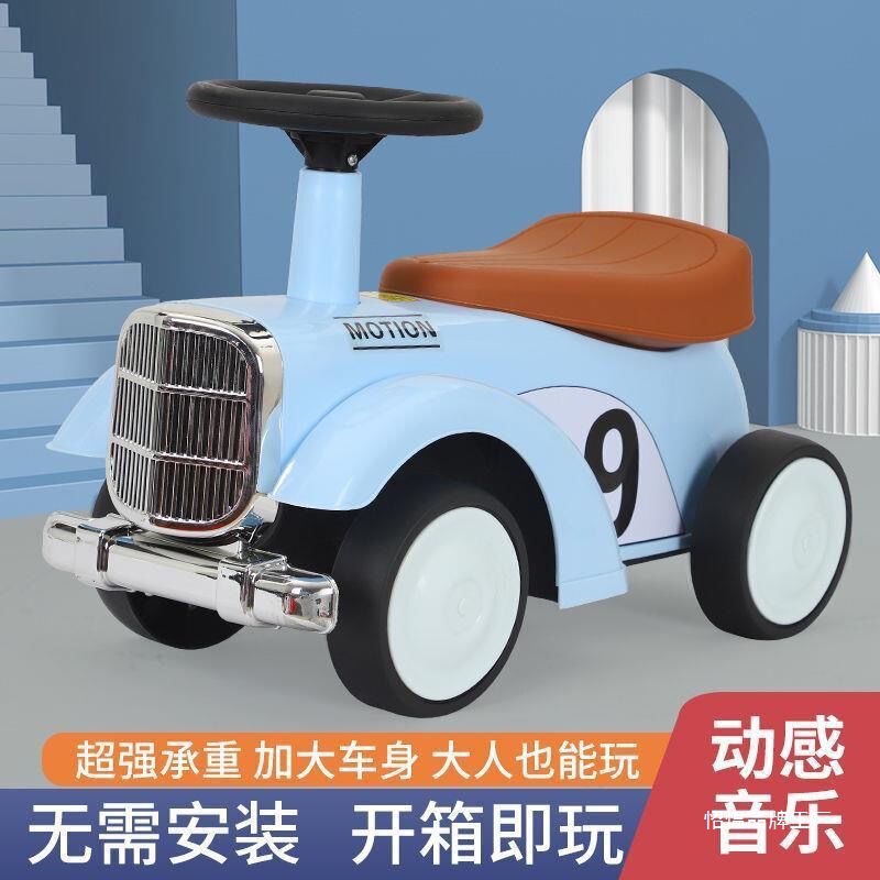 子供用レトロカー赤ちゃんは四輪スクーターに座ることができます横転防止サイレントホイールおもちゃ1-4歳ウォーカーギフト|undefined