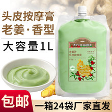 �Ͻ����^Ƥ��Ħ�ཪ֭���ܱ�ˬ�^�����lĤ��������^���o������l