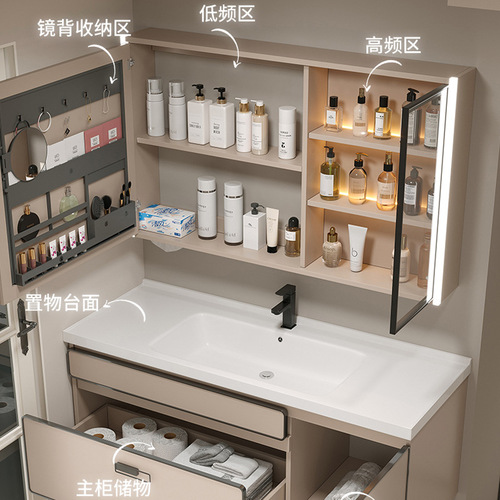 70-120 Cream Style Solid Wood Bathroom Cabinet Arc Cabinet Door Tissue Hole Beauty Rack Smart Mirror Meijia Bathroom 3055
