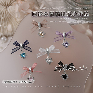 �W�t�����ٽz�����Y���ĵ��������Ʒ�W���������Y���������