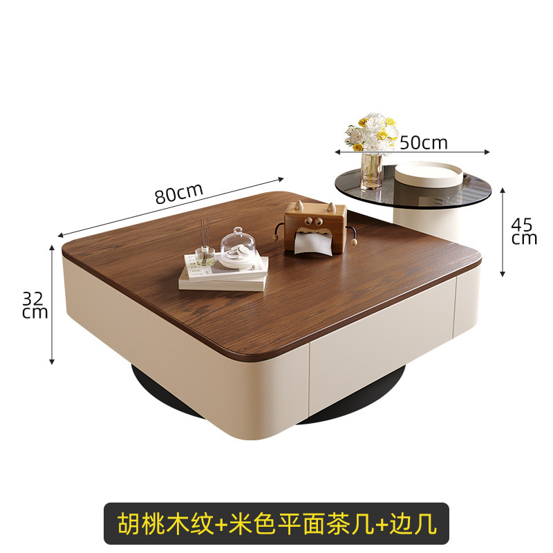 [조합] 80cm 커피테이블 + 사이드테이블 - 베이지