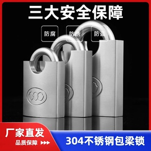 304���P䓷�ˮ���P��Ҏ����i���I�Թ�ͨ�_�i ȫ�������ˑ���