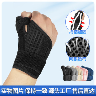 �\���o��ָ�o���P��Ť����ָ���ʻ֏ͽ����Ӊ��̶�֧���o��Ĵָ��
