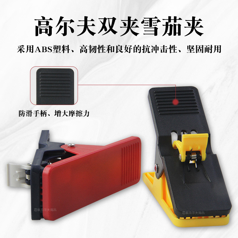 �߶���˫��ѩ�Ѽ�С�пɼ�ѩ�Ѵ�пɹ̶���ӡlogo�������Ʒ