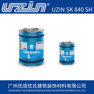 ������UZIN SK 840SH �܄��ͽ��|�͵ذ��zճ���๦���zˮճ��
