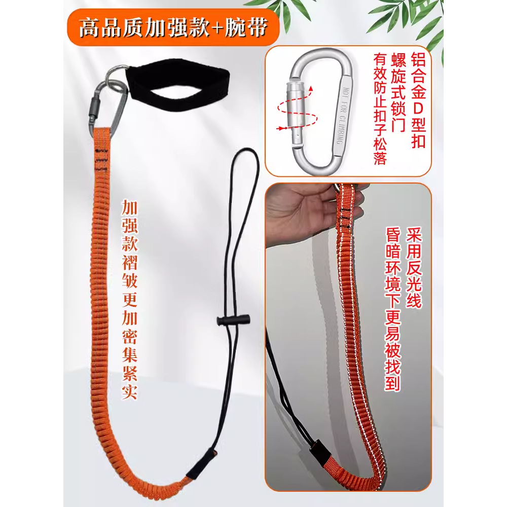 고품질 반사 강화 + 손목밴드