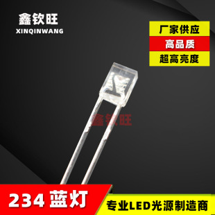 LED����ֱ�� 2*3*4/234�G�� �װl�G ��������G �l�� 234����