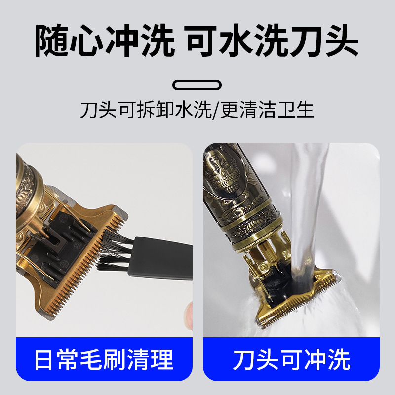 クロスボーダーT9理髪器電気バリカン剃りヘッド神器オイルヘッド彫刻ヘアサロン剃刀電気バリカン卸売り|undefined