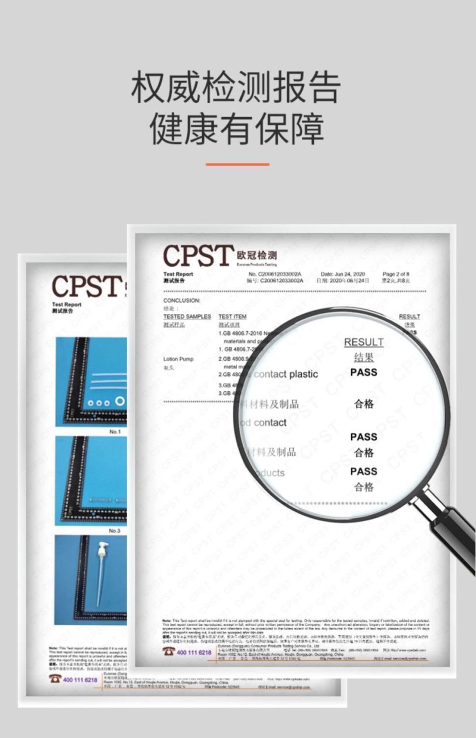 6c7b0244-19e1-4a56-8dd1-4869e3133f67.jpe