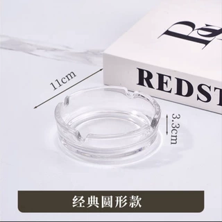 酒店宾馆民宿客房圆形玻璃烟缸办公室客厅书房网吧酒吧精致烟灰缸