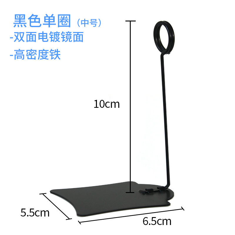 面包标签夹 立式标签牌面包店价格展示牌蛋糕甜品pop支架价格标签|undefined