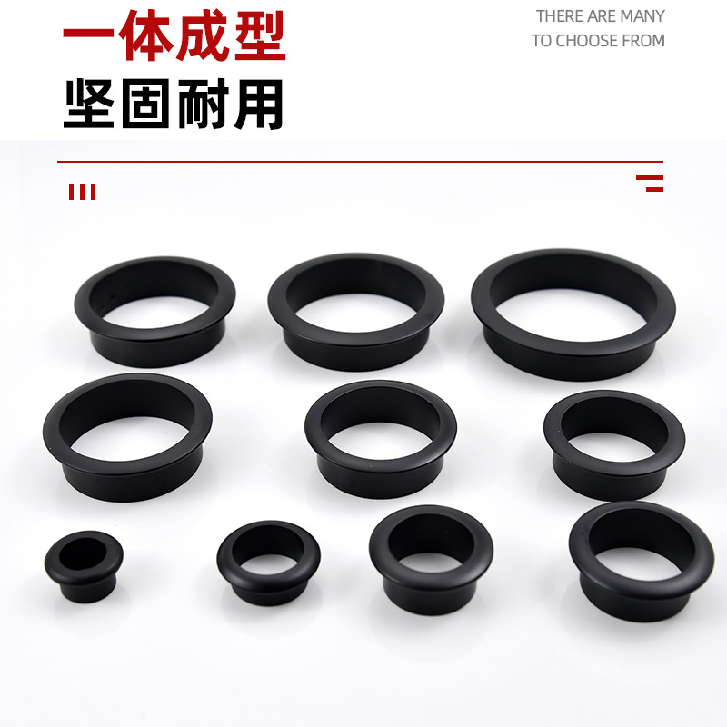 THRING 구멍 덮개 장식 반지 현대 간단한 아연 합금 금속 와이어 박스 컴퓨터 사무실 책상 THRING 구멍 장식 반지