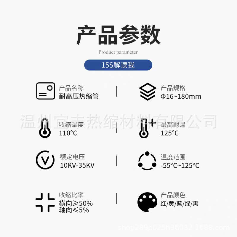 3525d01d25d98a25d659cdd8f11144