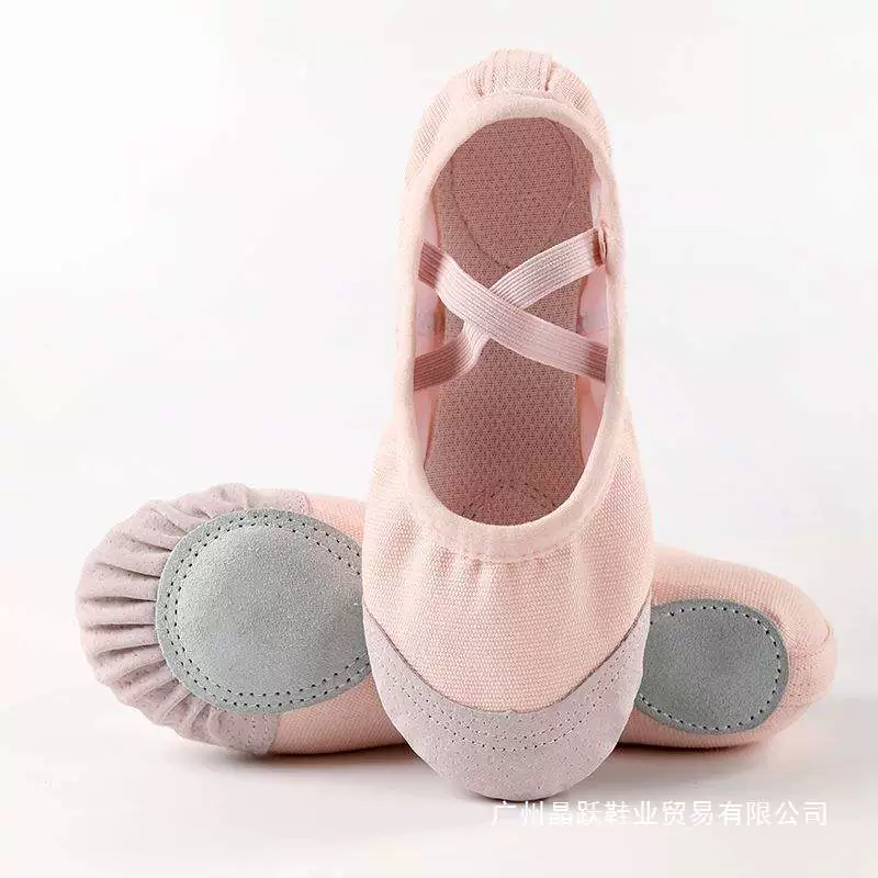 Танцевальная обувь для женщин, танцевальная обувь для тренировки тела на мягкой подошве, дышащая танцевальная обувь для малышей, балетки для детей от 6 до 8 лет.