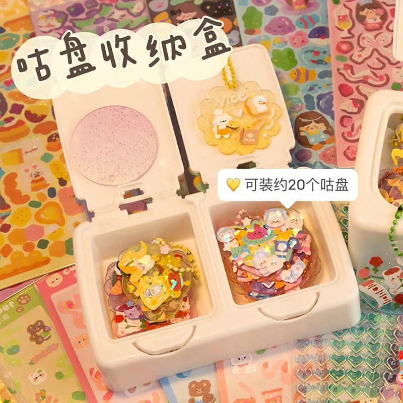 Набор карточек DIY Guru Cute Guru - Patch Curry Card, маленький диск