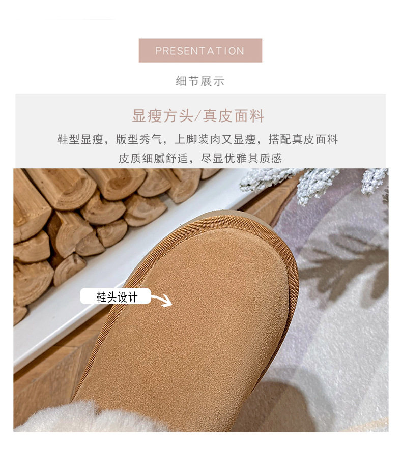 Bốt nữ cổ thấp da bò thật lót lông giữ ấm, đế dày 4 cm — Màu hạt dẻ (đế dày) chi tiết 8