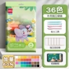 [Easy to stretch, non-sticky] 36 colors of clay