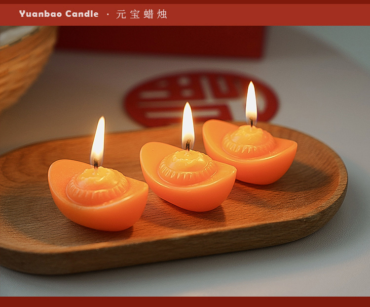 元宝蜡烛_03.jpg