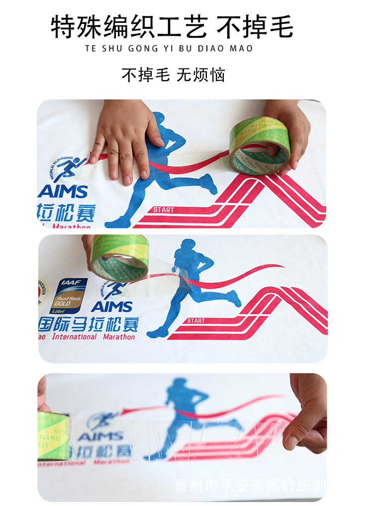 详情_16.jpg
