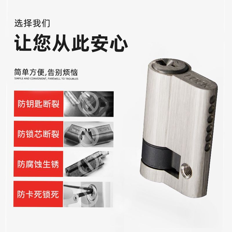 Personalizado 45mm unilateral núcleo de cerradura de cobre puro estándar europeo medio lado con llave de puerta núcleo de cerradura de puerta de fuego interior núcleo de cerradura de puerta invisible