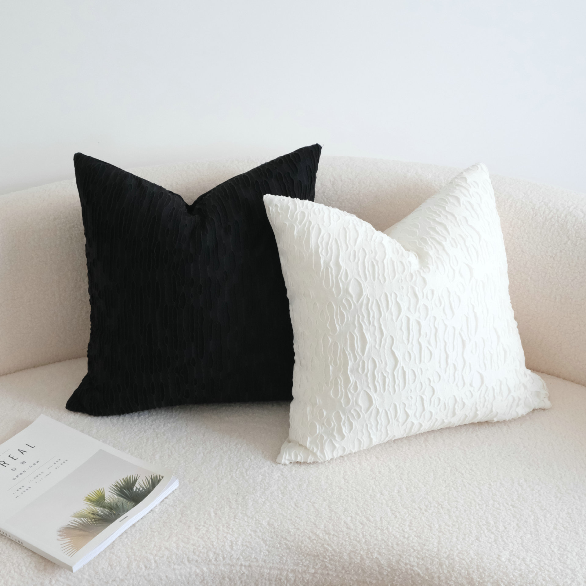 Broken Style Ins Pillow Modern Simple Pillow Case Living Room Sofa Cushion Hotel Model Room Back Pillow Waist Pillow