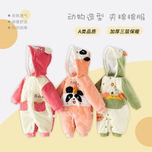 �냺�Ӻ�ů�B�w���������������·������r�п�ͨ���\������޷�