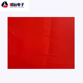 防静电垫;保护膜;无尘纸无尘布