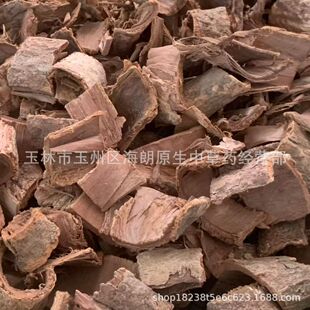 ��ș��500g����Ƥ�G��Ƥ���GƤ��Ƥ����؛��؛�a��ֱ��ɢ�b���l