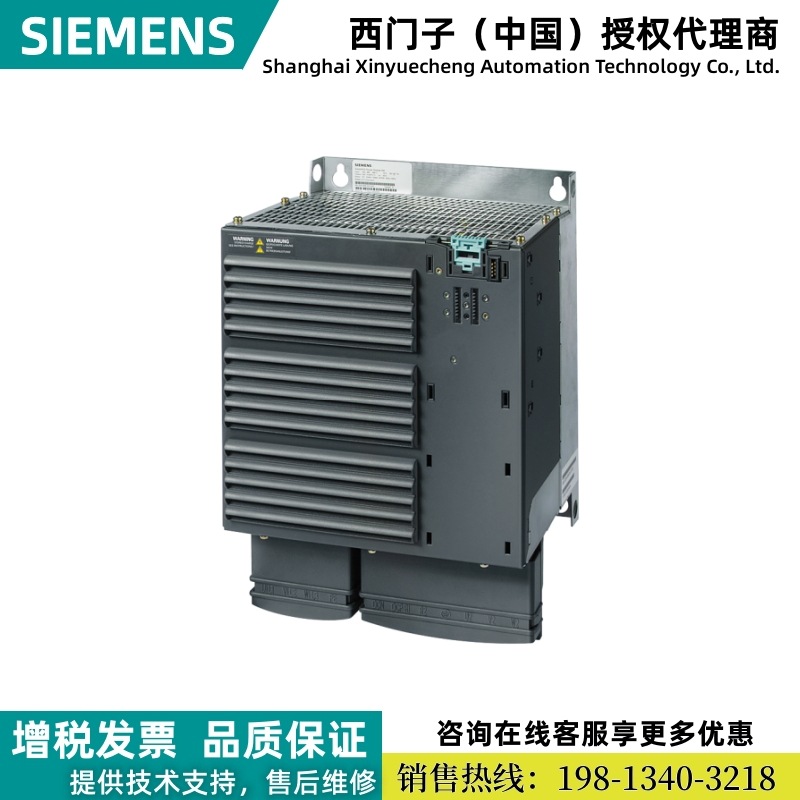 6SL3225-0BE33-0AA0西门子G120 PM250,IP20 / UL 开放式，37KW