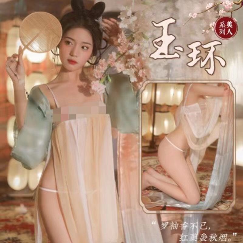 Ancient Style Plus Size Hanfu Set Pajamas for Women with Sexy Ancient Style Bellyband Uniform Chiffon Nightdress Pure Ancient Style