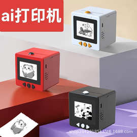 跨境ai打印机 智能语音带屏幕热敏小型彩色蓝牙WiFi生成图片玩具